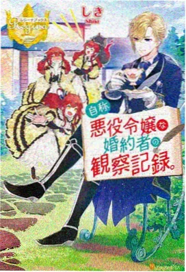 影片配乐氛围示意