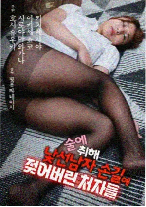 方小晓角色形象示意